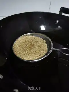 Make Sichuan Paprika step 5