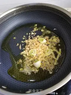Make Pumpkin shrimp step 0
