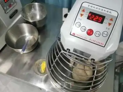 Make All wheat cranberry cheese bread step 0