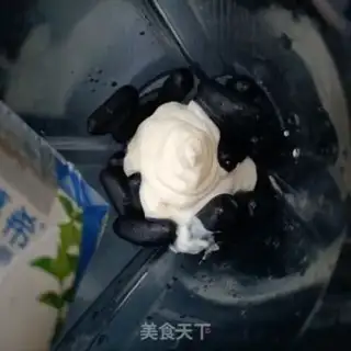 Make Sapphire grape milkshake step 3