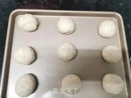Make All wheat cranberry cheese bread step 1
