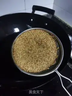 Make Sichuan Paprika step 6