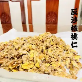 Make Anti-saloon walnuts step 7