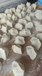 Make Carrot dumplings step 3