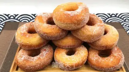 Make Polish donuts step 13