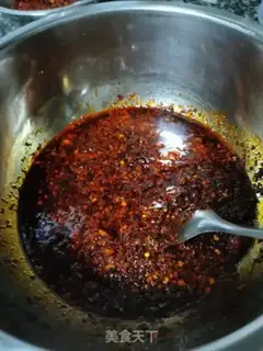 Make Sichuan Paprika step 7