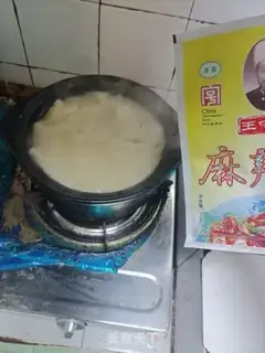 Make Clear the fish head step 15