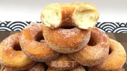 Make Polish donuts step 14