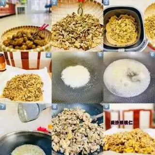 Make Anti-saloon walnuts step 9