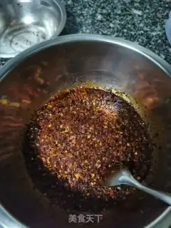 Make Sichuan Paprika step 8