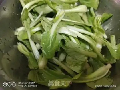 Make Chicken caterpillar tofu step 0