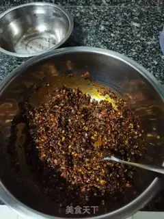 Make Sichuan Paprika step 9