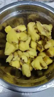 Make Pig-foot ginger step 1