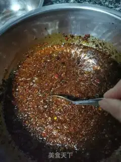 Make Sichuan Paprika step 10