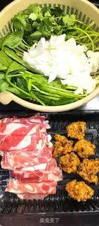 Make Lamb pasta soup step 0
