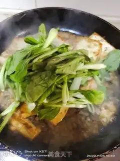 Make Chicken caterpillar tofu step 3