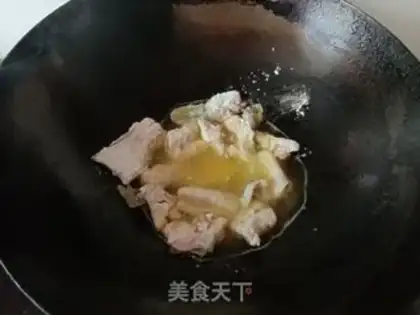 Make Spicy black fish bones step 3