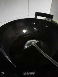 Make Sichuan Paprika step 11