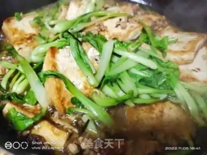 Make Chicken caterpillar tofu step 4