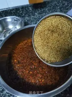 Make Sichuan Paprika step 12