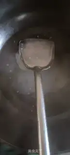 Make Ice cream step 3