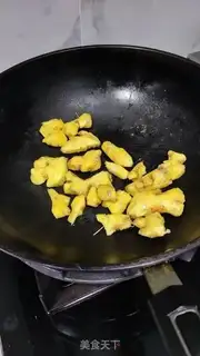 Make Pig-foot ginger step 7
