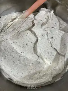 Make Olio step 4