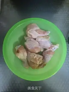Make Yellow chicken step 0