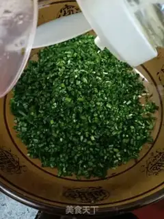 Make Egg dumplings step 4