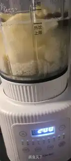 Make Fast apple oatmeal step 3