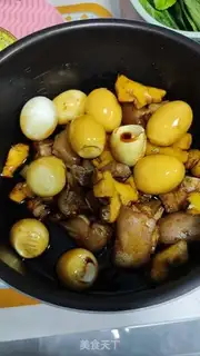 Make Pig-foot ginger step 9
