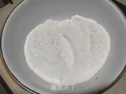 Make A walnut sesame soda cookie step 1