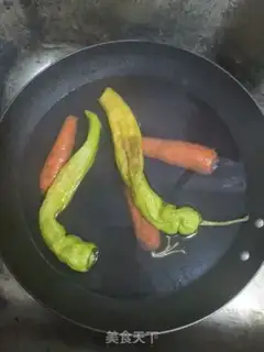 Make Yellow chicken step 1