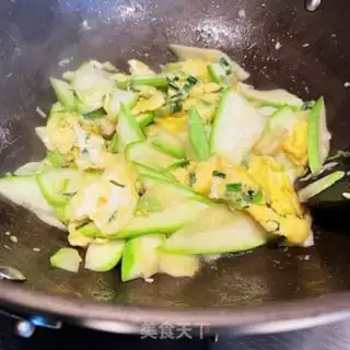 Make Sliced eggs step 8