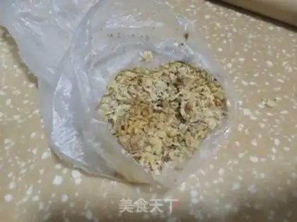 Make A walnut sesame soda cookie step 2