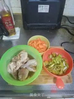 Make Yellow chicken step 2