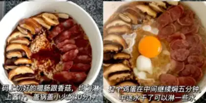 Make Weenie rice step 2