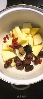 Make Apple date sugar step 1