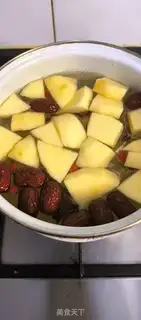 Make Apple date sugar step 2