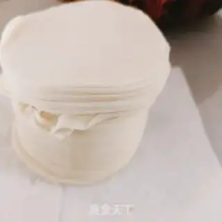 Make Egg dumplings step 7