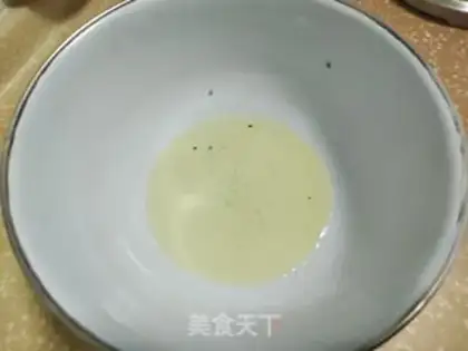 Make A walnut sesame soda cookie step 4