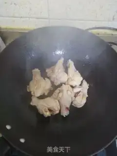 Make Yellow chicken step 4
