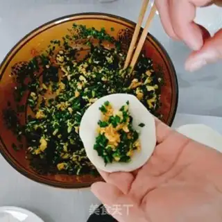 Make Egg dumplings step 8
