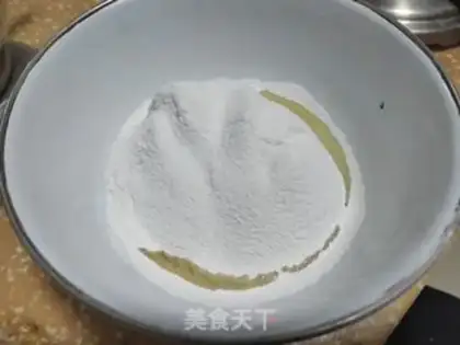 Make A walnut sesame soda cookie step 5