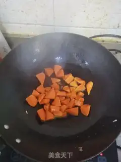 Make Yellow chicken step 5