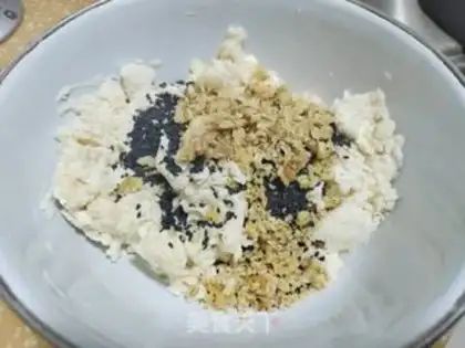 Make A walnut sesame soda cookie step 6