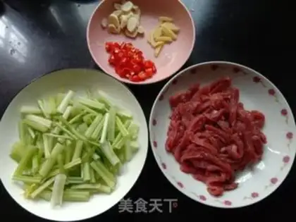 Make Celery beef step 0