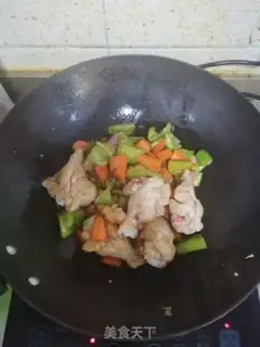 Make Yellow chicken step 6