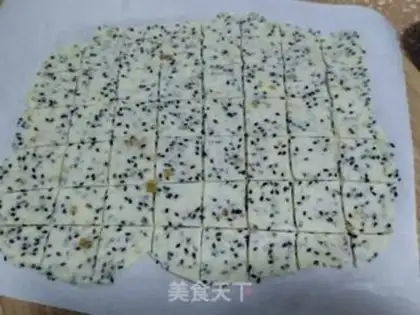 Make A walnut sesame soda cookie step 8