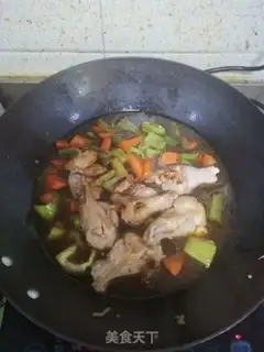 Make Yellow chicken step 8